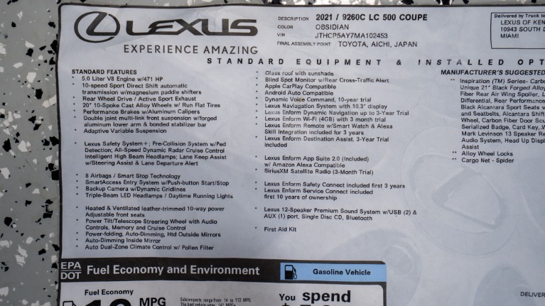 Used 2021 Lexus LC 500 INSPIRATION SERIES #49/100 | Pompano Beach, FL