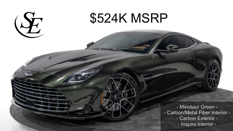 2025 Aston Martin Vanquish