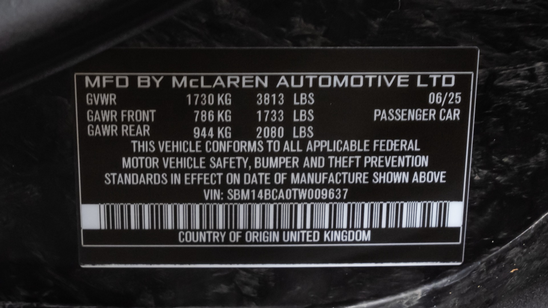 2026 McLaren 750S Base - Photo 82