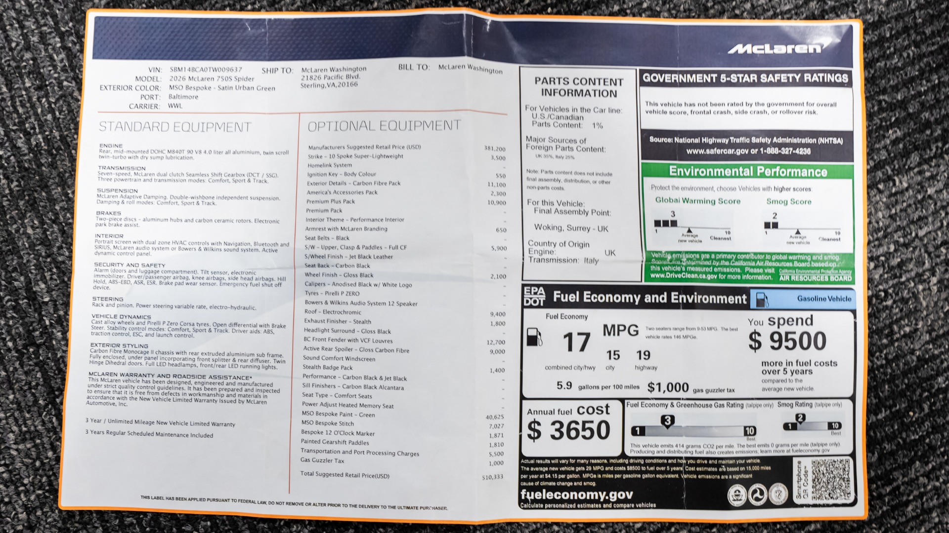 2026 McLaren 750S Base - Photo 83
