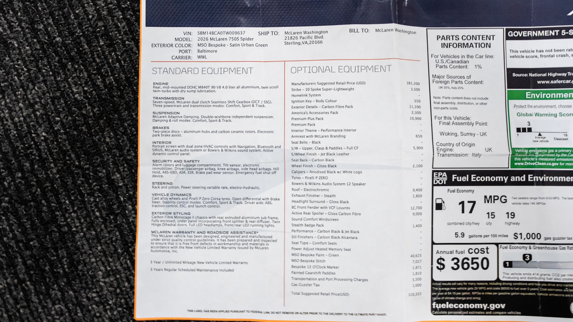 2026 McLaren 750S Base - Photo 84