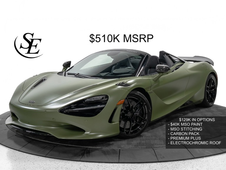 2026 McLaren 750S Base